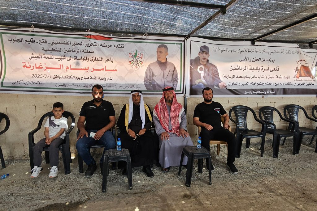 رصاص الاحتلال يفتك بعمال في الضفة يبحثون عن لقمة العيش