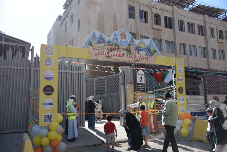 مهرجان شدو الرحال، الأردن، الجزيرة نت.jpg واجهة مكان المعرض المصدر: الجزيرة نت