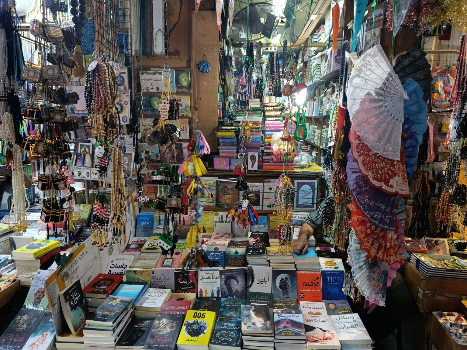 حي المِسكيّة الدمشقي عبق الورق وأوجاع الحاضر