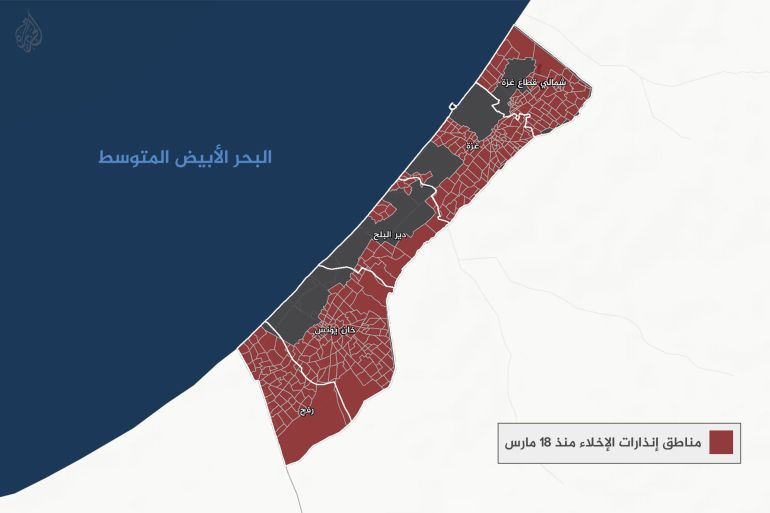 تصميم خاص - خريطة - أوامر الإخلاء الإسرائيلية تحول 72% من قطاع غزة إلى "مناطق حمراء"