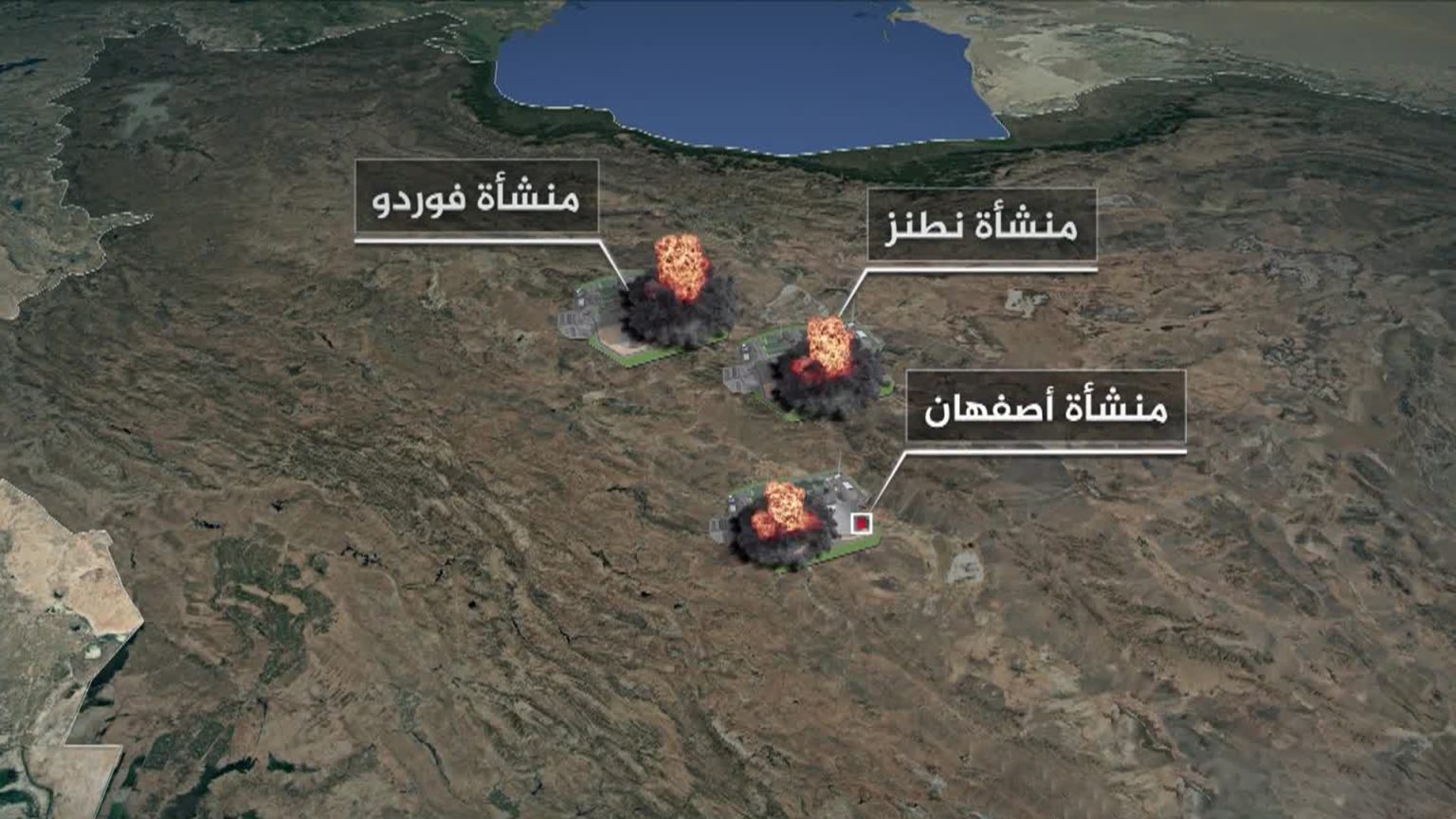 بعد الحرب.. إيران تعلن فشل خطة تدمير برنامجها النووي بالكامل