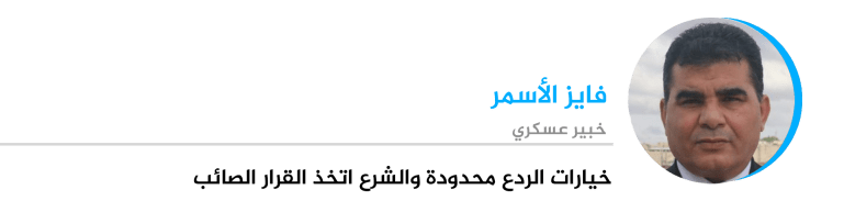 فايز الأسمر