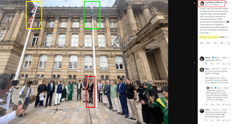 عمدة مدينة برمنغهام يشارك في مراسم رفع العلم الباكستاني أمام مجلس المدينة (عمدة برمنغهام/إكس).