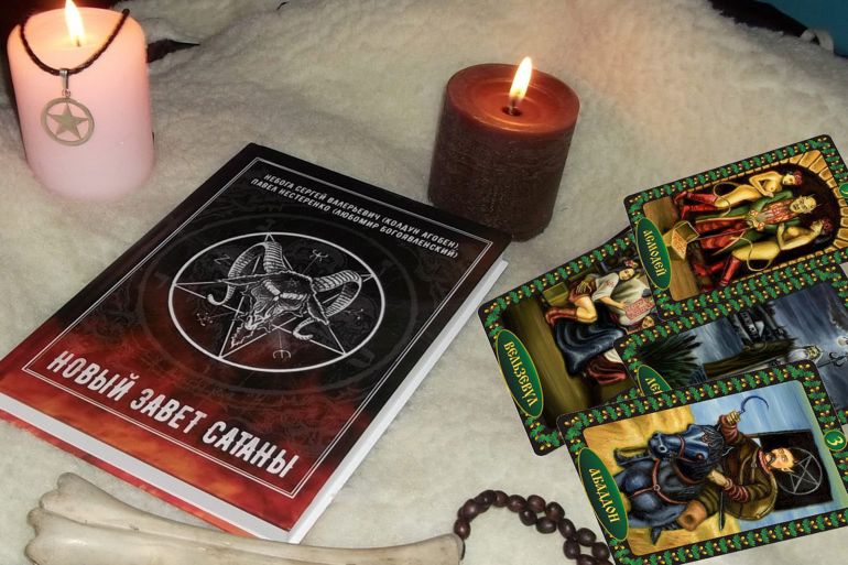 _مصادر روسية تقدر عدد المنضوين فيي مجموعات عبدة الشياطين بعشرات الآلاف المصدر -بافل دامليوك