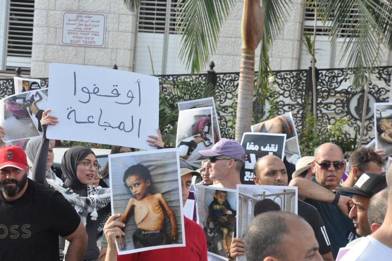 مظاهرات احتجاجية بالعشرات من بلدات الداخل الفلسطيني ضد حرب الإبادة والتجويع في غزة.