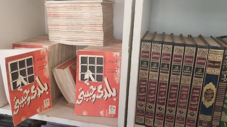 الدار السودانية للكتب