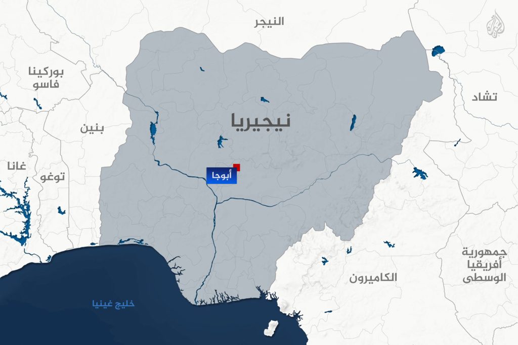27 قتيلا في هجوم على مسجد شمال نيجيريا