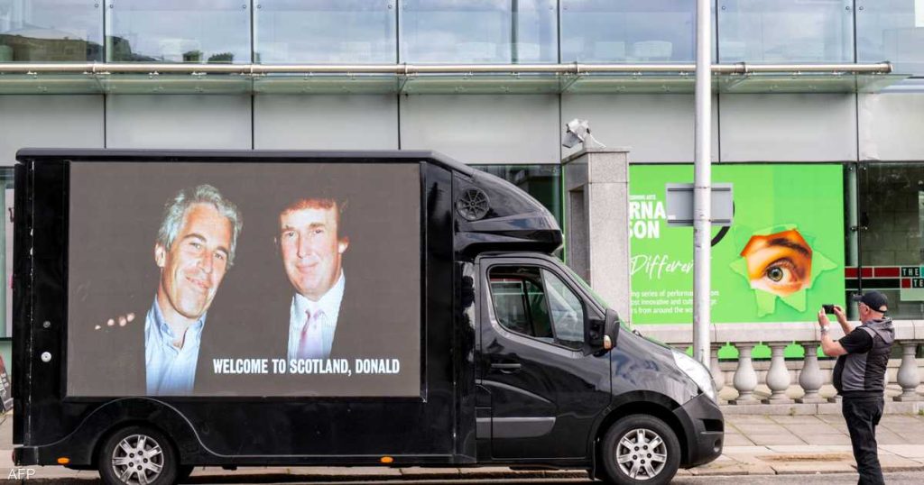 القضية الجنسية.. “محاضر سرية” تكشف علاقة ترامب وإبستين