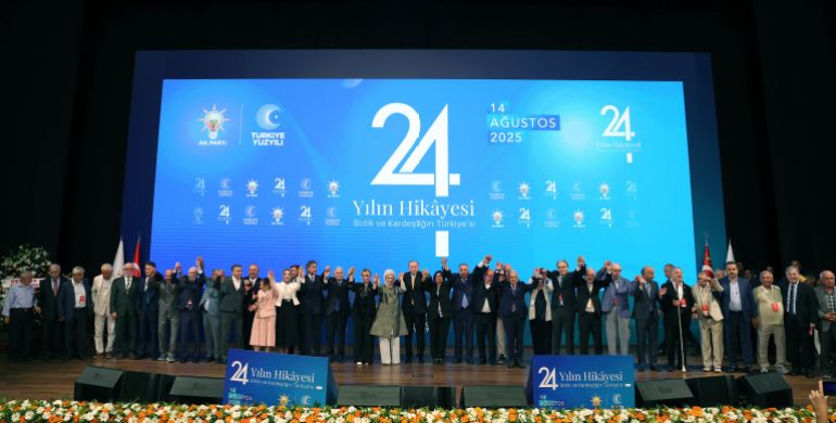 حفل الذكرى الـ 24 لتأسيس الحزب اليوم- حساب الرئيس التركي على إكس