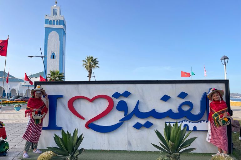 الصورة 3: المغرب/الرباط/ سناء القويطي/ مدينة الفنيدق شمال المغرب/ مصدر الصور: سناء القويطي