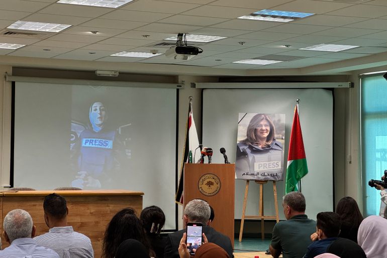 الإعلان عن جائزة ومنحة الشهيدة شيرين أبوعاقلة للتميز الإعلامي لعام 2025