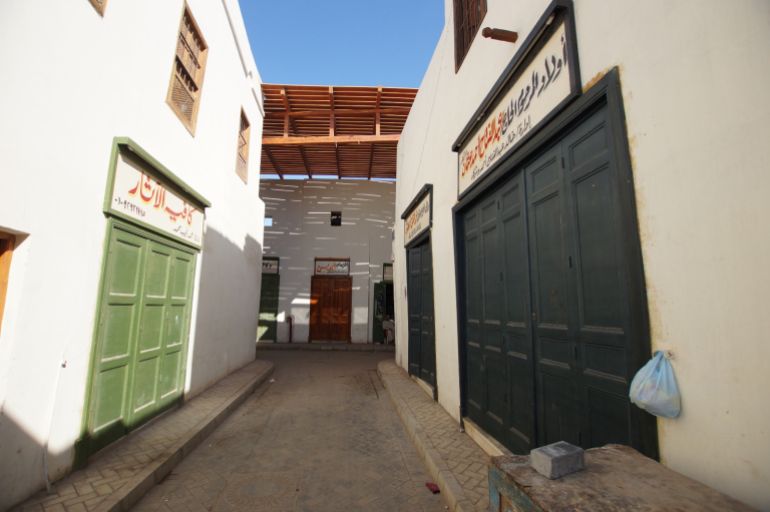 مدينة إسنا ومعالمها. صور: dpa