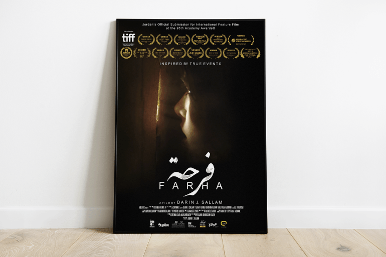 المصدر: حساب IMDB على إنستغرام فيلم: فرحة بين الحلم والنكبة Farha