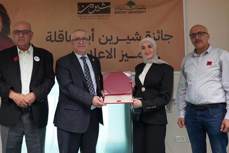 سالي عباس فازت بمنحة شيرين أبوعاقلة، وهي منحة دراسية سنوية