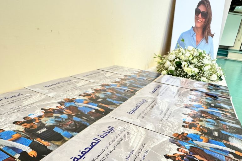 الإعلان عن جائزة ومنحة الشهيدة شيرين أبوعاقلة للتميز الإعلامي لعام 2025