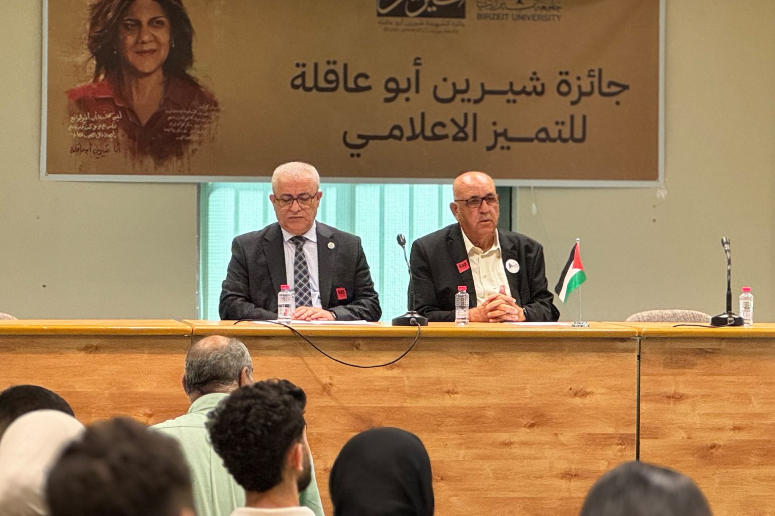 “بيرزيت” تعلن جائزتها للتميّز.. شيرين أبو عاقلة تلهم الصحفيات الجدد | إعلام