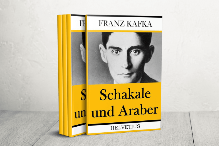 كافكا في "بنات آوى والعرب" عبّر برمزية عن تشاؤمه من الحلم الصهيوني، دون أي تعاطف معه أو مؤيديه