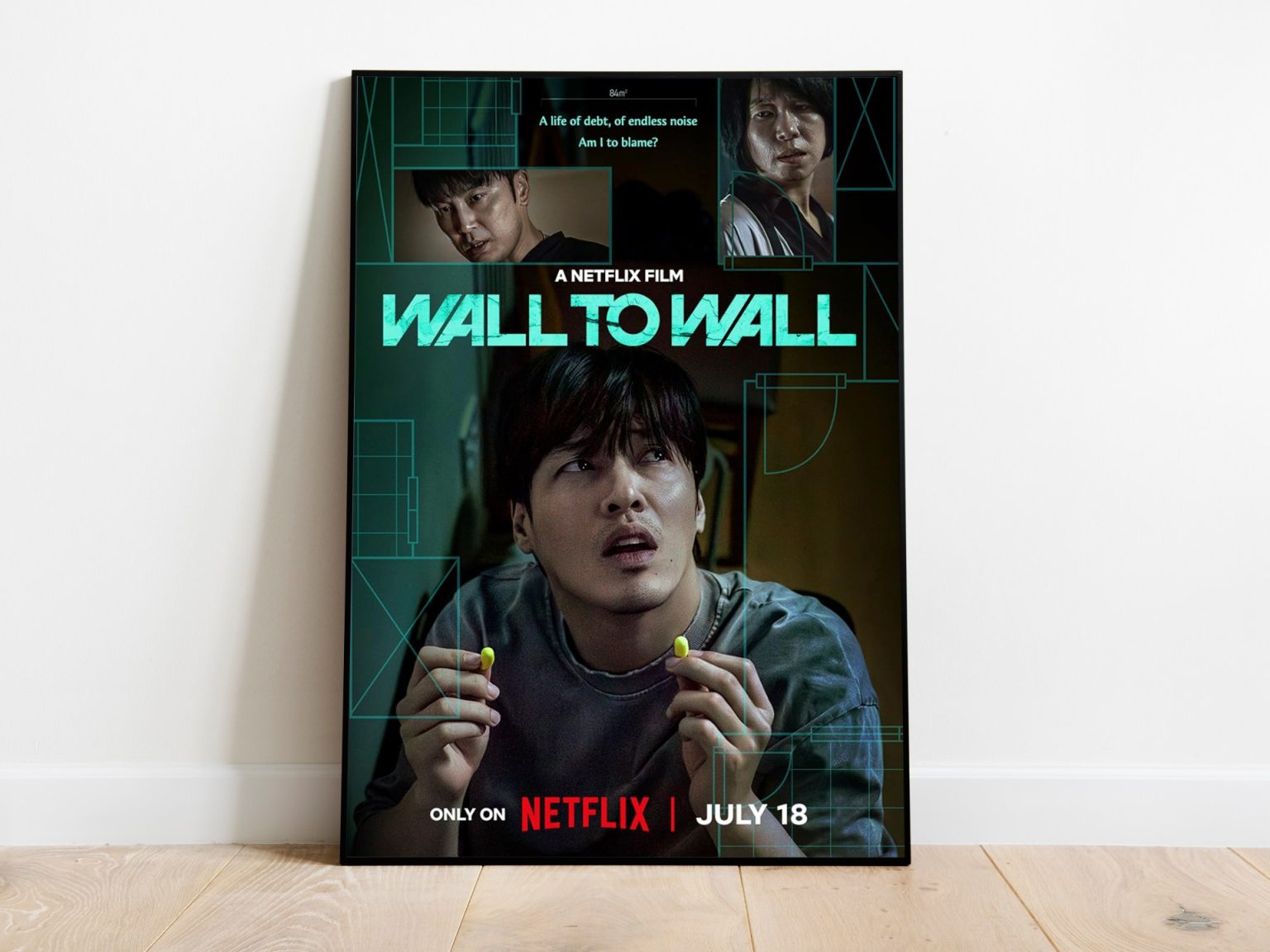 في فيلم “عبر الجدران”.. الفقراء الذين لا يستحقون الستر | فن