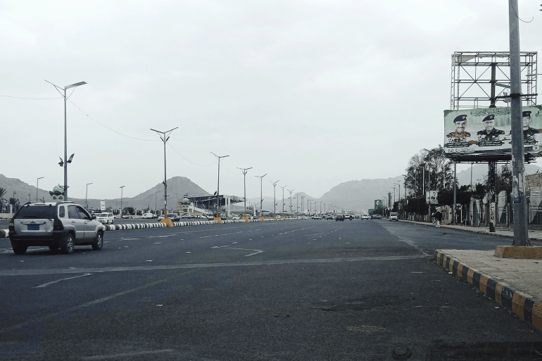 ميدان السبعين بصنعاء ويظهر جبل النهدين بمحيط قصر الرئاسة