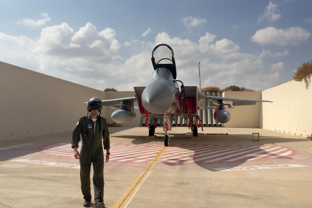 إقالة 15 ضابطا بسلاح الجو الإسرائيلي طالبوا بإنهاء الحرب على غزة