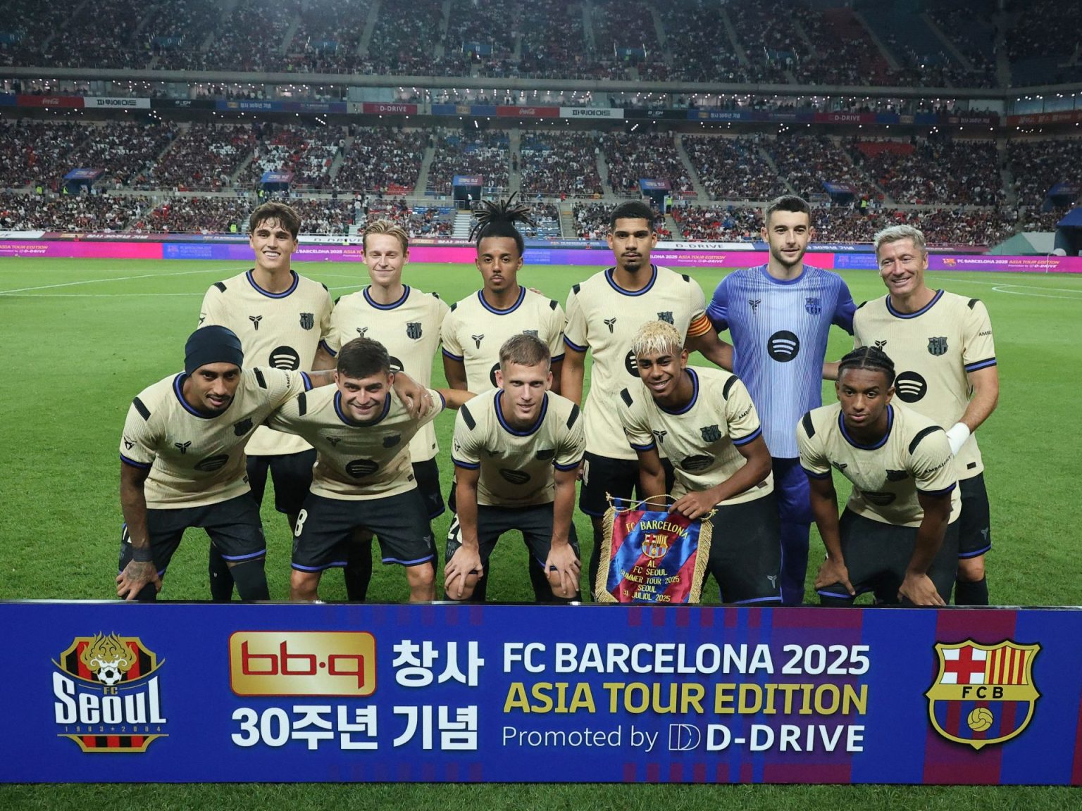 ما وراء ضخ الكونغو الديمقراطية ملايين الدولارات في برشلونة؟