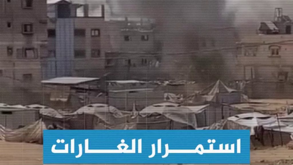 65 شهيدا وحكومة نتنياهو تضغط لتسريع السيطرة على مدينة غزة