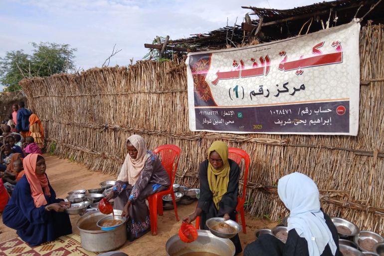 تكية الفاشر المصدر: ويكليكس-الفاشر "أخبار دارفور"