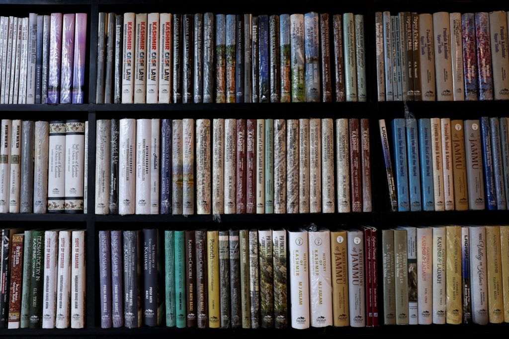 نيويورك تايمز: قائمة سوداء للكتب في كشمير لإسكات الانتقادات للهند