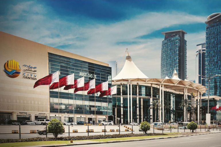 مركز التسوق (سيتي سنتر) في الدوحة
