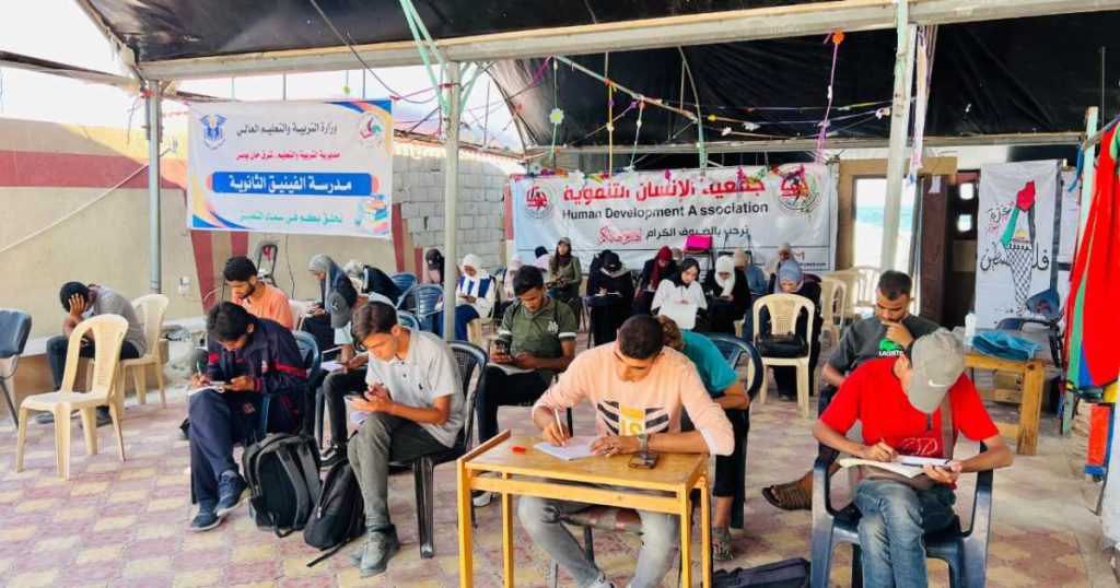 المسيرة التعليمية في غزة تتحدى حرب الإبادة