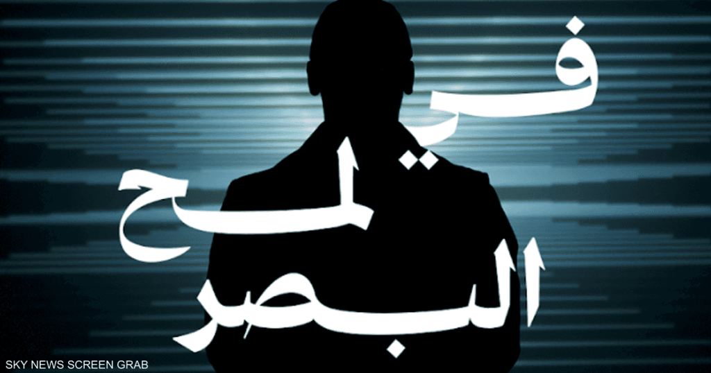 انطلاق النسخة الخامسة من احتفال “نور الرياض” في نوفمبر