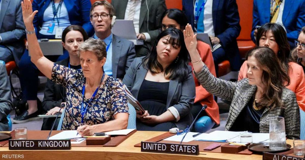 فشل مساعي روسيا والصين لتأجيل إعادة فرض العقوبات على إيران