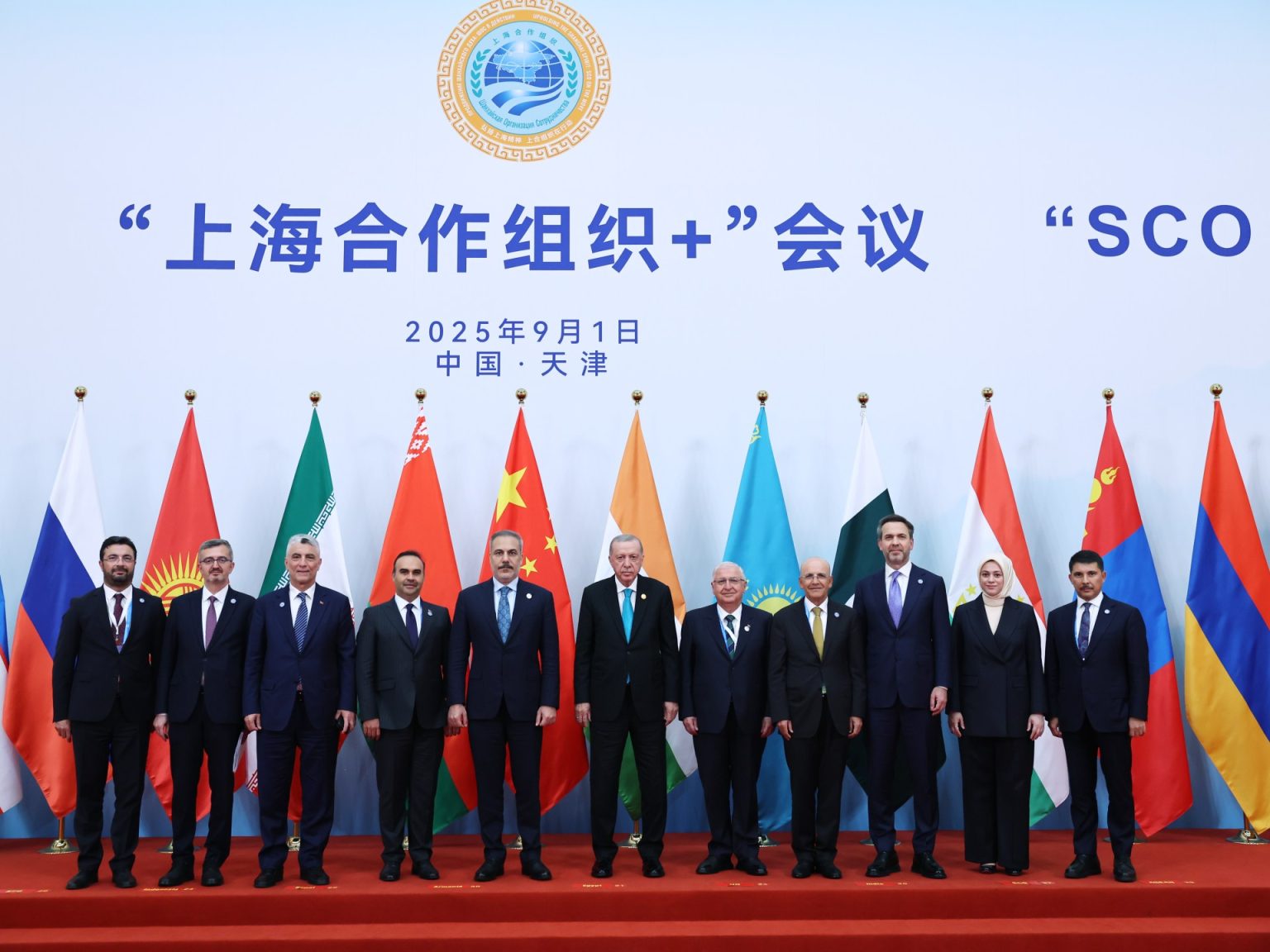 قمة شنغهاي تدعو لاحترام السيادة وتعزيز عالم متعدد الأقطاب