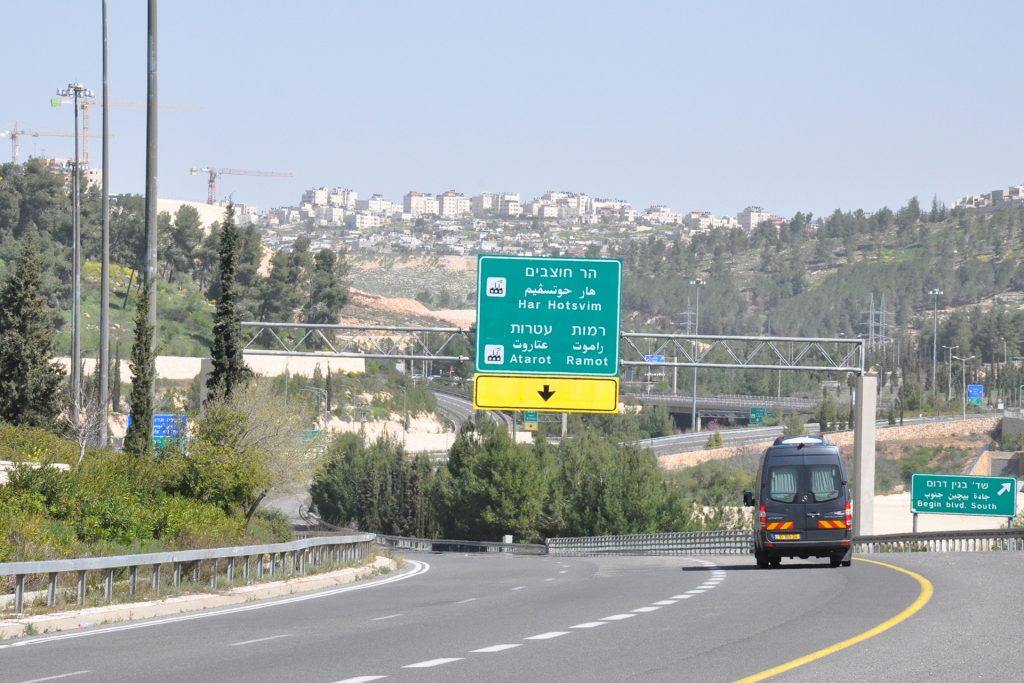 بالاستيطان والضم.. إسرائيل تقوض قيام دولة فلسطينية