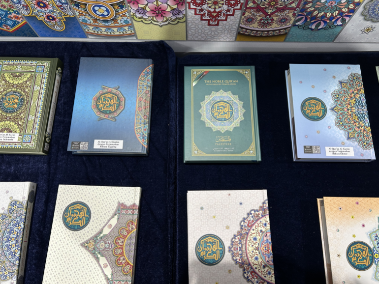 الشيخ المقرئ أحمد المعصراوي