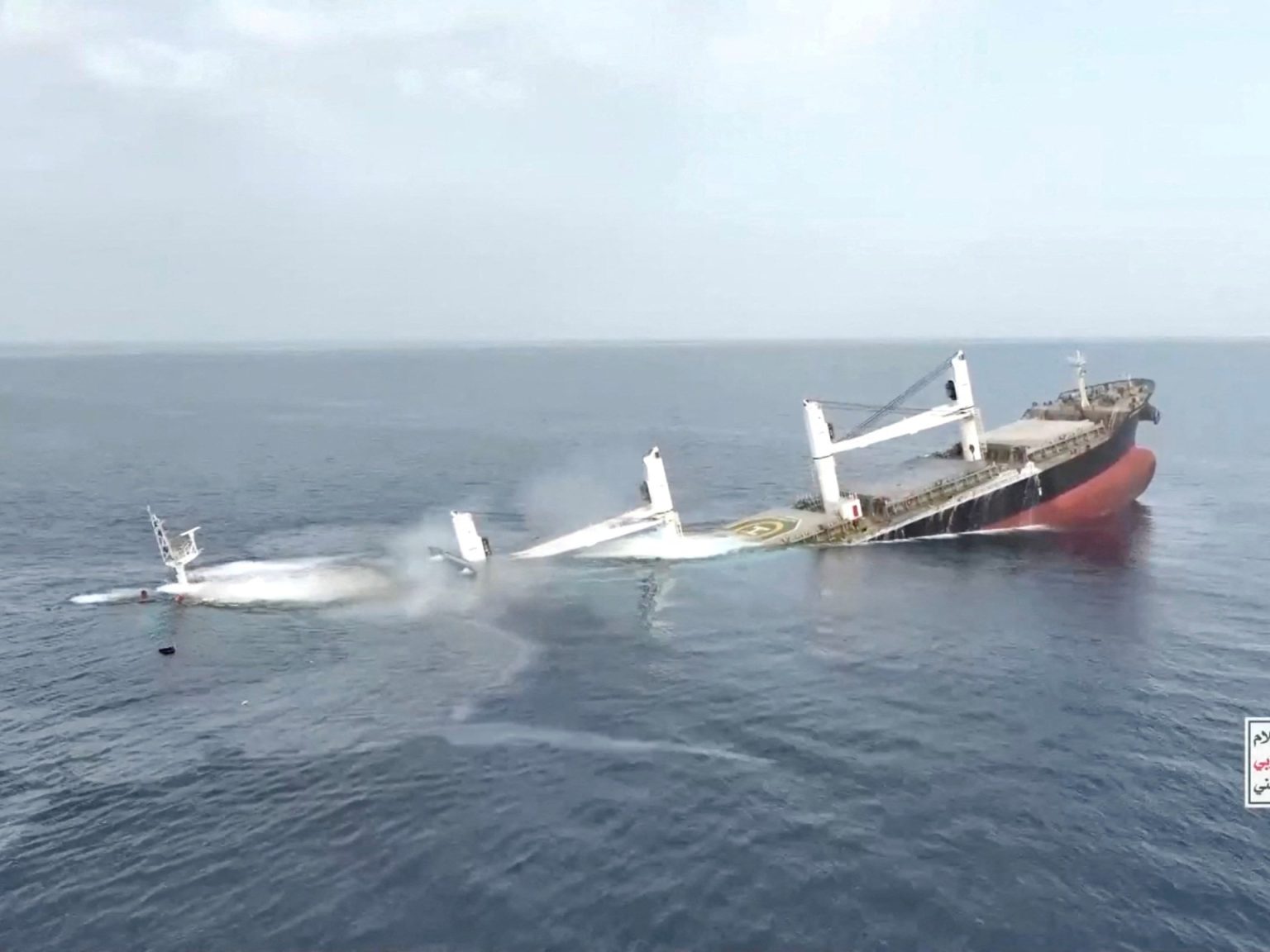 الحوثيون يهاجمون إسرائيل مجددا وكاتس يتوعدهم برد قاس