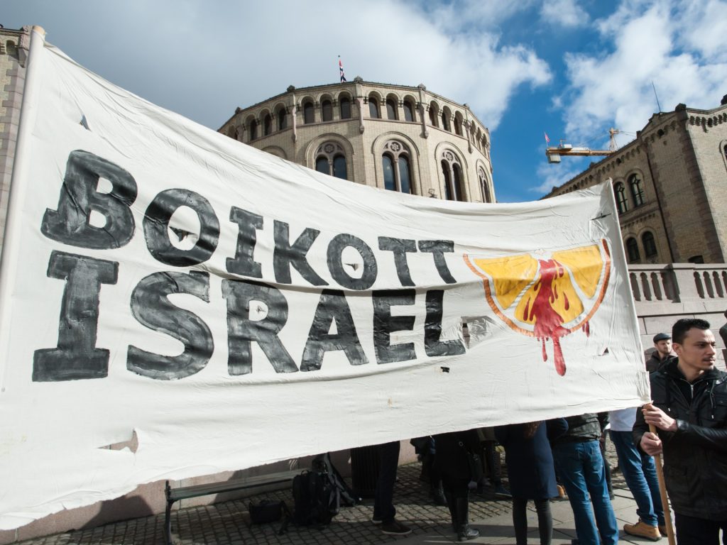 المقاطعة الاقتصادية لإسرائيل من الاحتجاج إلى أداة ضغط مؤسسي