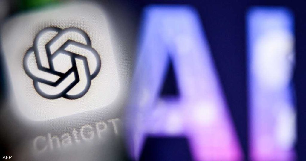 أوبن إيه آي تطلق محرك البحث “أطلس” لمنافسة غوغل