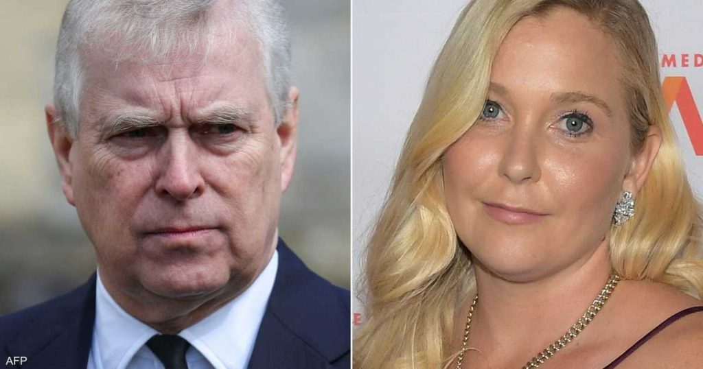 ماضي الأمير آندرو يعود ليطارده.. مذكرات فرجينيا تكشف المستور