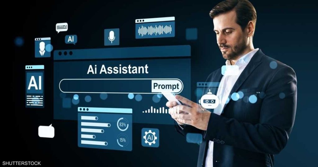 خبراء يحذرون من “الاستشارات النفسية” للذكاء الاصطناعي