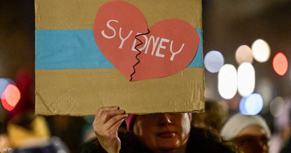 استراليا حققت بصلات لأحد منفذي هجوم سيدني مع تنظيم “داعش”