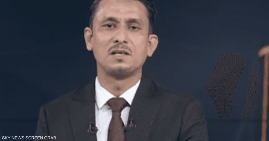 “الإعلان الدستوري لدولة الجنوب العربي”.. ماذا جاء فيه؟