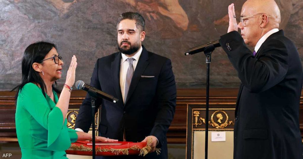 ديلسي رودريغيز تؤدي اليمين رئيسة مؤقتة لفنزويلا