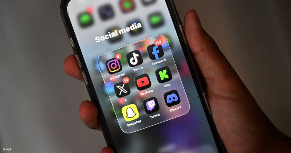خطوة تشريعية في بريطانيا لحظر منصات التواصل على الأطفال