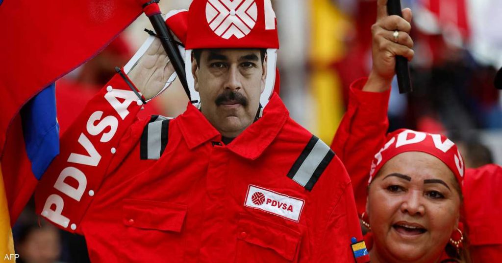 مفاجأة.. الذكاء الاصطناعي استخدم في القبض على مادورو