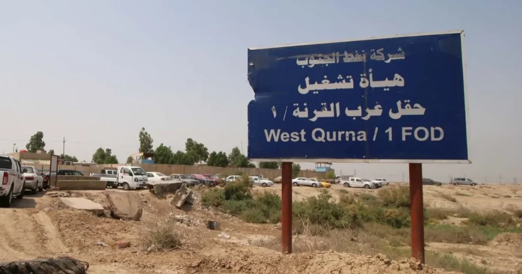 محادثات حصرية بين العراق وشيفرون بشأن حقل غرب القرنة 2